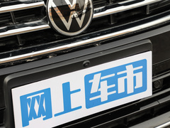 2022款 330TSI 两驱旗舰版