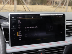 2022款 330TSI 两驱旗舰版
