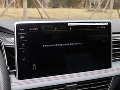 2022款 330TSI 两驱旗舰版