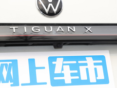 2022款 330TSI 两驱旗舰版