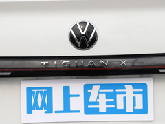 2022款 330TSI 两驱旗舰版