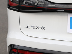 2022款 330TSI 两驱旗舰版