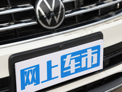 2022款 330TSI 两驱旗舰版