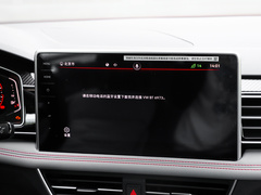 2022款 330TSI 两驱尊崇旗舰版