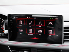 2022款 330TSI 两驱尊崇旗舰版