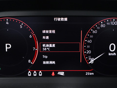 2022款 330TSI 两驱尊崇旗舰版