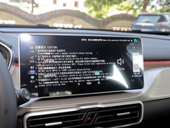 2021款 1.4T DCT钻石版