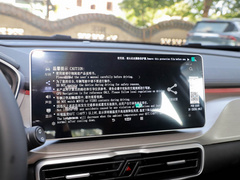 2021款 1.4T DCT钻石版