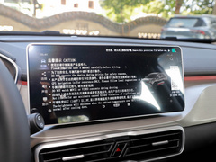 2021款 1.4T DCT钻石版