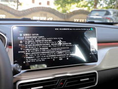 2021款 1.4T DCT钻石版
