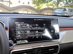 2021款 1.4T DCT钻石版