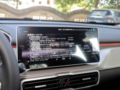 2021款 1.4T DCT钻石版