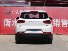 2022款 1.5L 手动悦享型