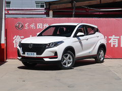 2022款 1.5L 手动悦享型