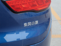 2022款 1.5L 手动悦享型