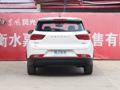 2022款 1.5L CVT悦享型