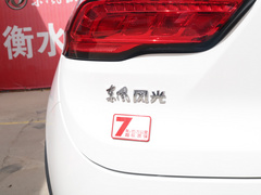 2022款 1.5L CVT悦享型