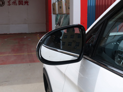 2022款 1.5L CVT悦享型
