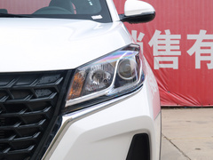 2022款 1.5L CVT悦享型