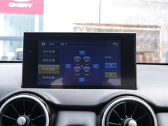 2022款 1.5L CVT悦享型