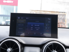 2022款 1.5L CVT悦享型