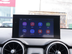 2022款 1.5L CVT悦享型
