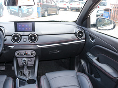 2022款 1.5L CVT悦享型