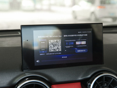 2022款 1.5L CVT悦享型