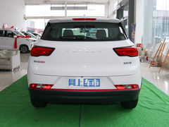 2022款 1.5L CVT尊享型
