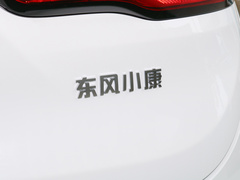2022款 1.5L CVT尊享型
