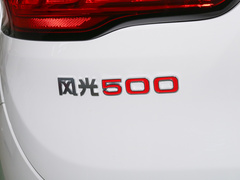 2022款 1.5L CVT尊享型