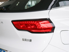 2022款 1.5L CVT尊享型
