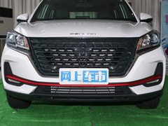 2022款 1.5L CVT尊享型