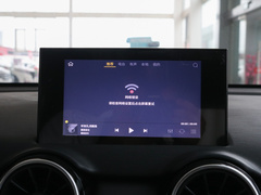 2022款 1.5L CVT尊享型