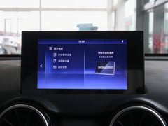 2022款 1.5L CVT尊享型