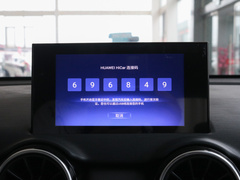 2022款 1.5L CVT尊享型