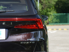 2021款 380TGDi 智爱旗舰版 TOP Premium