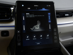 2021款 380TGDi 智爱旗舰版 TOP Premium