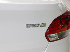 2020款 基本型 