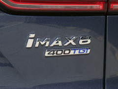 2022款 400TGI 欢聚版