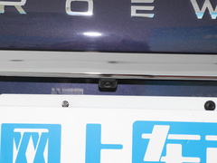 2022款 400TGI 尊荣版