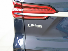 2022款 400TGI 尊荣版