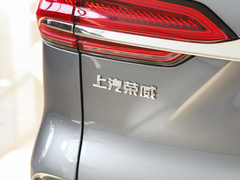 2022款 400TGI 尊荣版