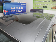 2022款 400TGI 尊荣版