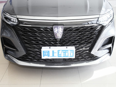 2022款 400TGI 尊荣版