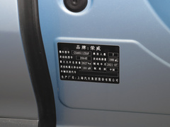 2022款 400TGI 至尊版
