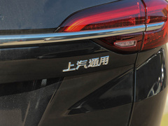 2021款 昂科威Plus 652T 五座四驱豪华型