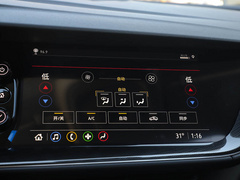 2021款 昂科威Plus 652T 五座四驱豪华型