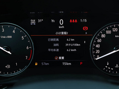 2021款 昂科威Plus 652T 五座四驱豪华型