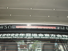 2021款 400 奋斗版